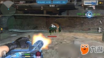 校园暴力游戏手游攻略