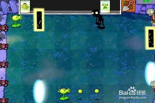 游戏保护传送门攻略 游戏保护传送门攻略