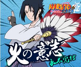 火影忍者游戏老手攻略 火影忍者游戏老手攻略