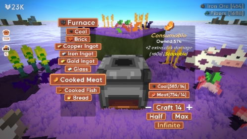 建个新世界游戏攻略