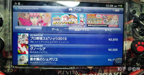 大佬最喜欢养成游戏攻略