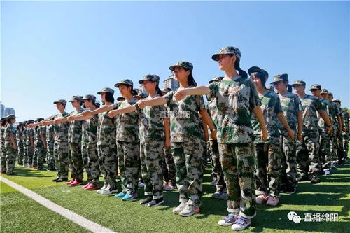 军训小游戏抢西瓜攻略