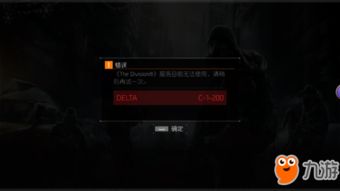 无c之tu游戏攻略