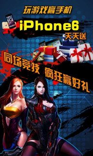 现在谁才是杀手游戏攻略