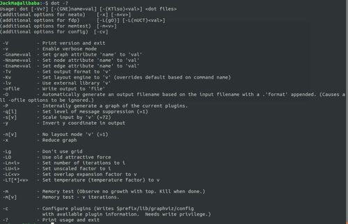 头条小游戏种草活动攻略