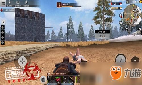 王牌战争游戏 攻略大全