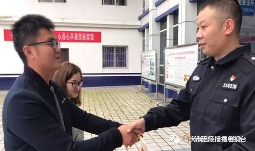 南航伤人事件已移交上级刑侦部门