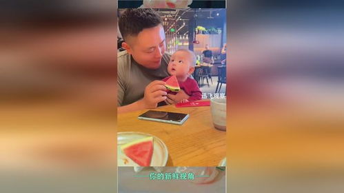 一眨眼人怎么就到了大西北