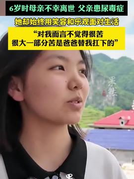 38岁旅游博主二师兄患癌去世 38岁旅游博主二师兄患癌去世