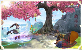 神雕侠侣2电脑攻略游戏