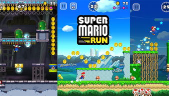 任天堂浪漫旅行攻略游戏