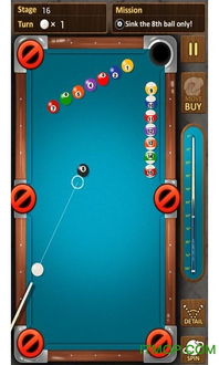 单机台球小游戏攻略