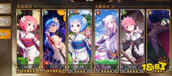 魔法异世界转生游戏攻略