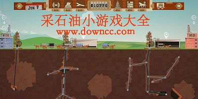 我要挖石油攻略游戏