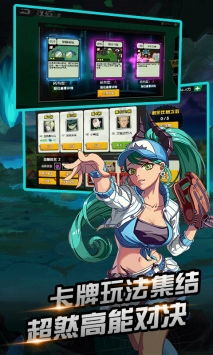 斗道游戏热血猎人攻略