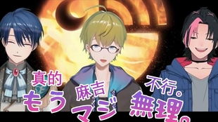 惩罚的游戏团建攻略