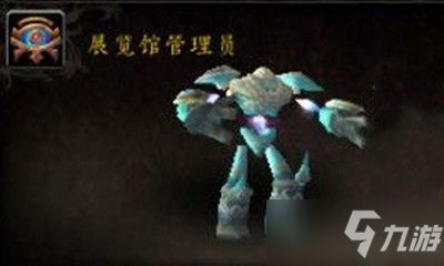 宠物管理员 游戏攻略