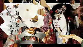 刺客列传10游戏攻略