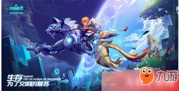 游戏小程序生命之源攻略 游戏小程序生命之源攻略