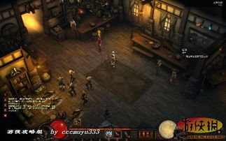 打骷髅王的攻略游戏