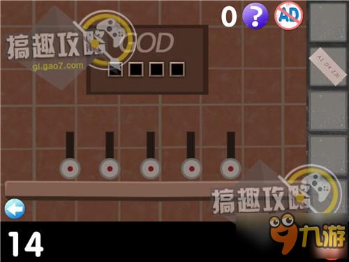 从动物房间逃脱游戏攻略