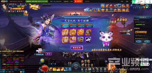 绝世仙王游戏武魂攻略