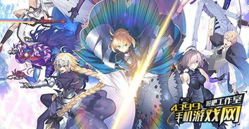 当过去到身边游戏攻略