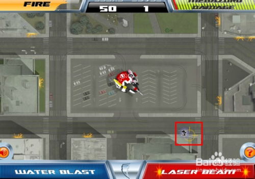 游戏 打击入侵者攻略