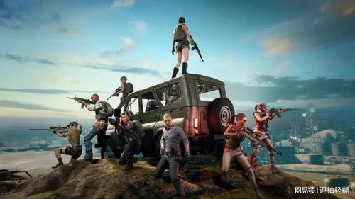 绝地求生修仙传游戏攻略 绝地求生修仙传游戏攻略