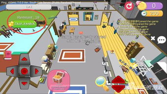 逍遥游戏躲猫猫攻略 逍遥游戏躲猫猫攻略