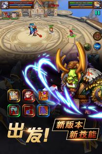 暴走九神游戏攻略视频