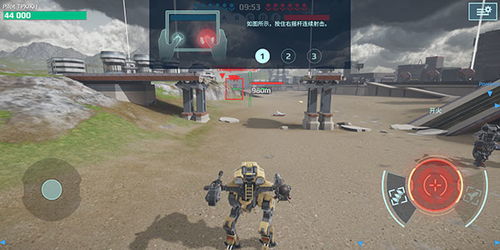 战争机器人游戏攻略
