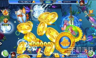 街机金蟾捕鱼游戏攻略 街机金蟾捕鱼游戏攻略
