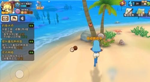 如何玩虫机游戏攻略