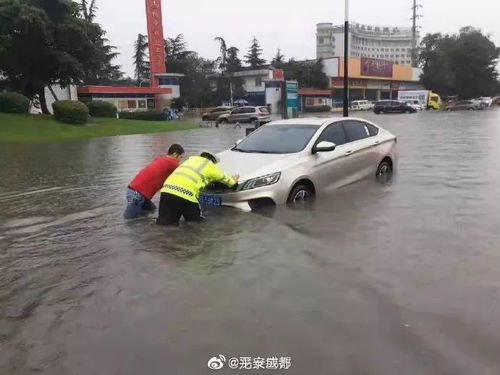 暴雨致成都东站多处漏雨 暴雨致成都东站多处漏雨