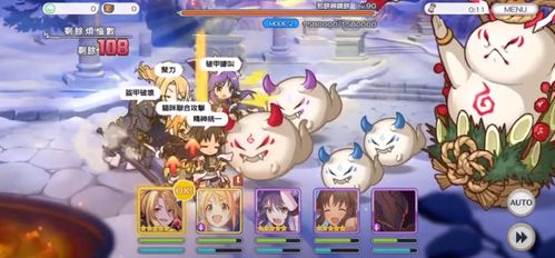 解救公主陛下小游戏攻略