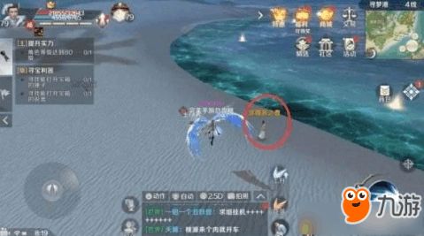 歌舞女郎手机游戏攻略