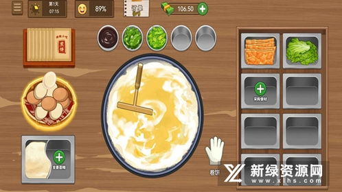我的煎饼摊子攻略游戏
