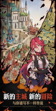 原创修仙游戏 选择攻略