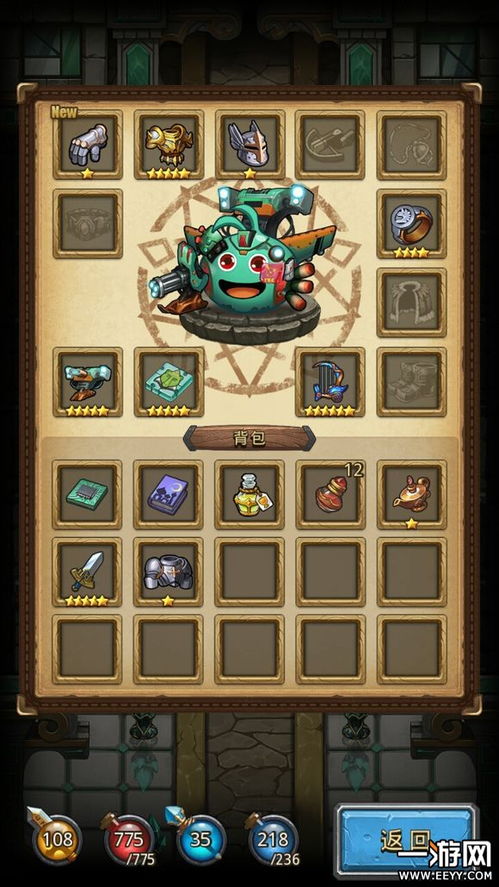 不思议迷宫建筑游戏攻略