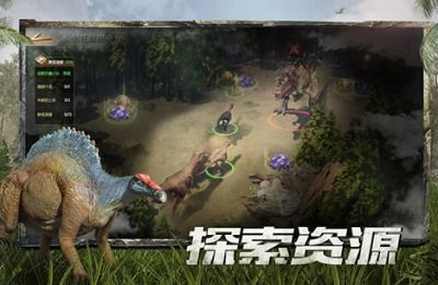 巨兽战场的游戏攻略视频