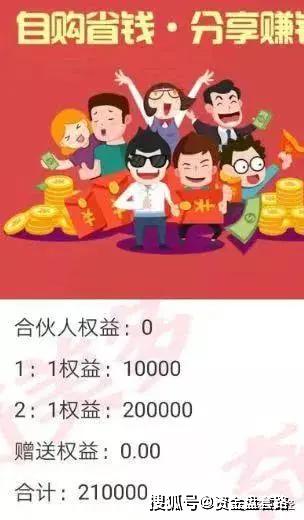 抽奖小游戏街头骗局攻略