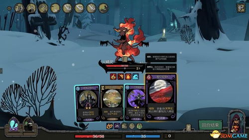 冥界之梦游戏攻略 冥界之梦游戏攻略