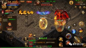 90后教你玩游戏攻略 90后教你玩游戏攻略