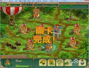 地下城森林精灵游戏攻略