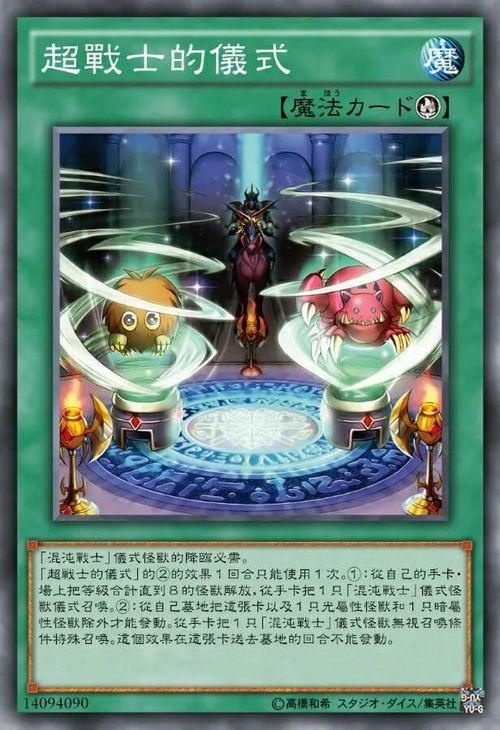 15张游戏回忆卡点攻略