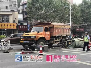 云南一泥头车失控连撞多车