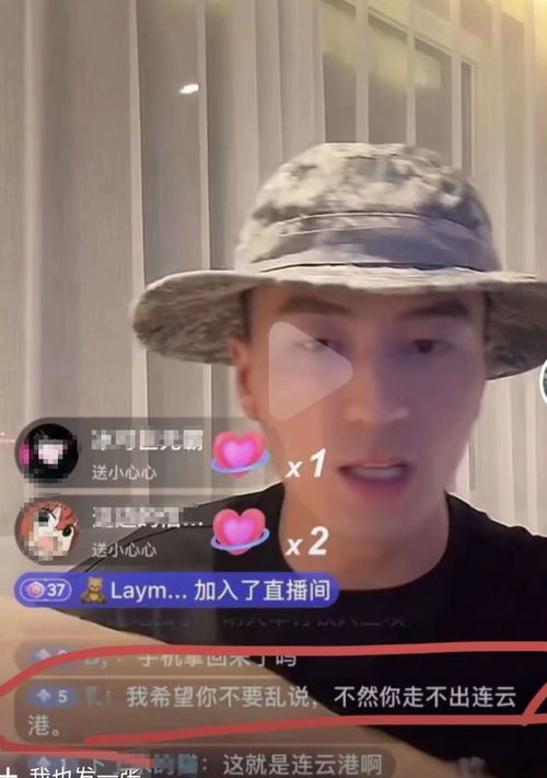 市监局回应博主揭露鬼秤遭匕首威胁