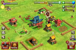 守卫忍村游戏攻略图文