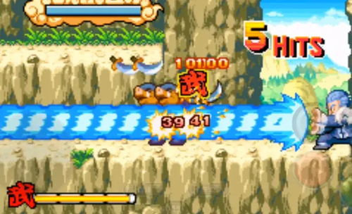 龙珠大冒险掌机游戏攻略 龙珠大冒险掌机游戏攻略